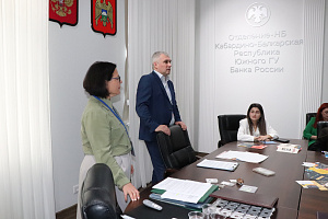 Студенты и преподаватели факультета «Экономика и управление» посетили Отделение Банка России по КБР