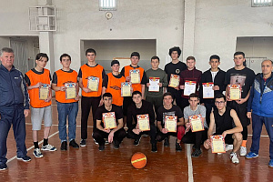 Итоги соревнований по баскетболу