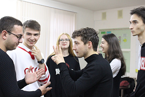 Участники школы критического мышления «Я мыслю» встретились на дискуссионной площадке