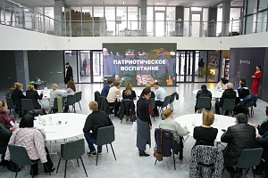 Завершила работу первая школа куратора Кабардино-Балкарского ГАУ