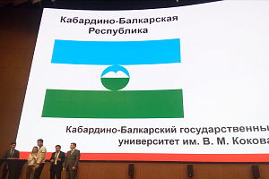 Ислам Жамбеев вошёл в число победителей второго сезона Всероссийского Кубка «Управляй!»