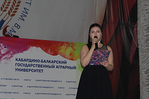 Студвесна в аграрном: день первый