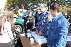 Фестиваль «Безопасный город»