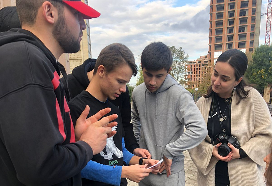 Квест для студентов колледжей