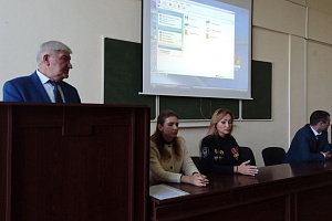 Встреча в честь Дня памяти сотрудников органов внутренних дел, погибших при выполнении служебного долга