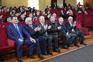 Новогодний концерт