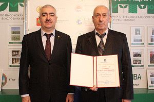 На агрономическом факультете вручили Благодарственные грамоты от «Единой России»