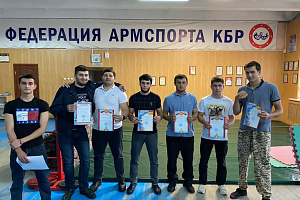 Итоги соревнований по армрестлингу