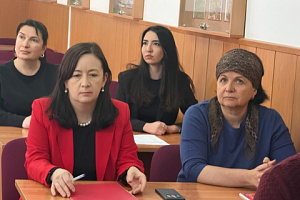 Круглый стол «Теневая экономика в различных сферах деятельности: итоги и взгляд молодых исследователей» 