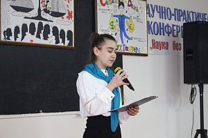 На ОСПО отметили День бухгалтера