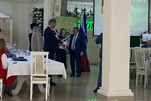 Вручение наград участникам "Адыгэ диктант" - 2026
