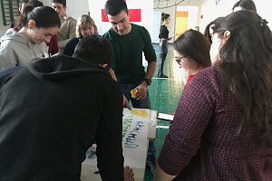 Красный квест