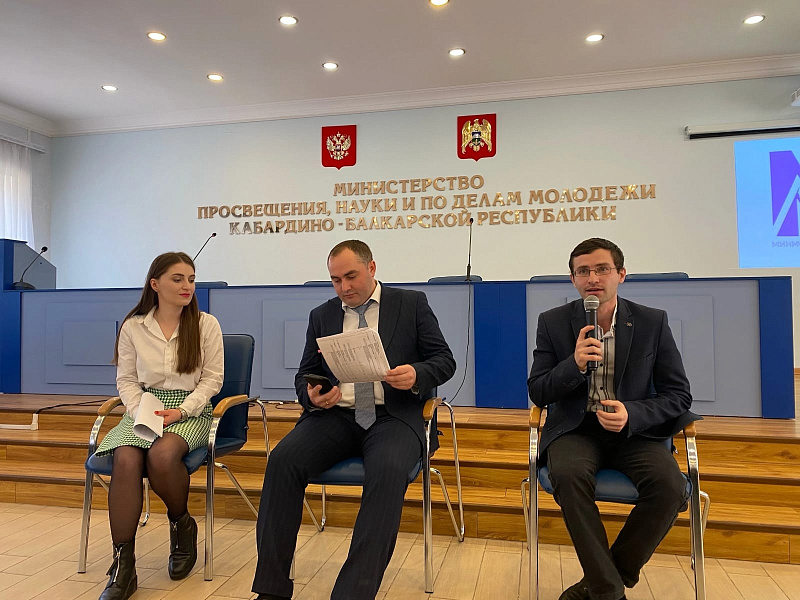 Активисты вуза приняли участие в проектировании молодёжной политики республики