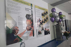 Представители вуза приняли участие в Дипломатических чтениях