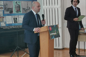 В Нальчике открылся Всероссийский фестиваль энергосбережения «Вместе ярче»