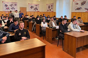 Кураторский час посвятили профилактике негативных проявлений в молодёжной среде