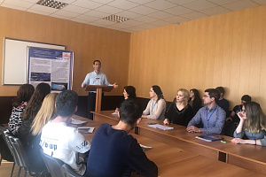 Международная научно-практическая конференция «Национальные экономические системы в контексте формирования цифровой экономики» подвела итоги