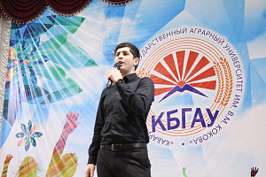 Концерт в честь Международного женского дня