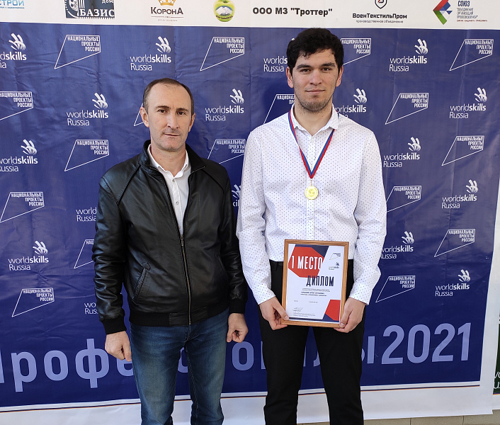 Студент агрономического факультета Артем Хамшоков победил на республиканском конкурсе молодых профессионалов