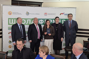 12 волна успеха: в Кабардино-Балкарском ГАУ завершился очередной выпуск Школы фермера