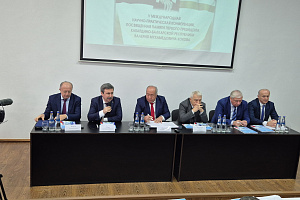 «Агрономия-2025»: В Кабардино-Балкарском ГАУ обсудили будущее растениеводства и почтили память В.М. Кокова