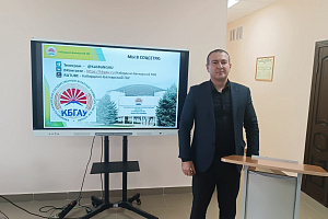 Профориентационная встреча в Майском районе