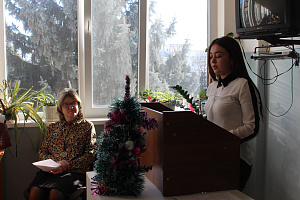 Конференция «Мотивация и профессиональная направленность в обучении иностранным языкам»