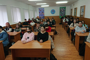 Встреча, посвящённая предстоящему Году семьи