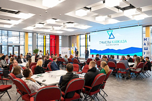 Эльдар Шонтуков принял участие в работе лаборатории «Смыслы Кавказа»