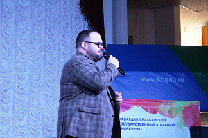 Концерт ко Дню защитника Отечества