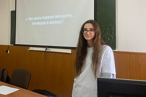 Проверка знаний по космической тематике прошла успешно