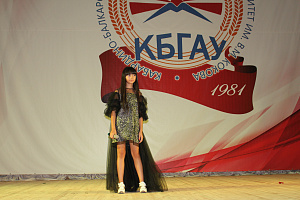 Праздник выпускника