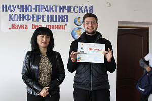 Активистам грантовых проектов вручили сертификаты