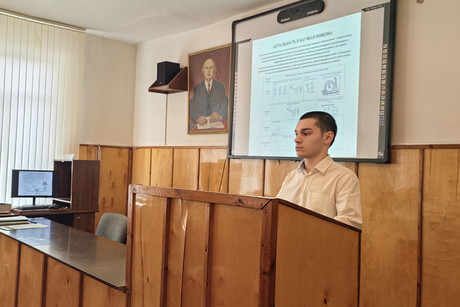 Подведены итоги первого этапа Всероссийского конкурса на лучшую научную работу