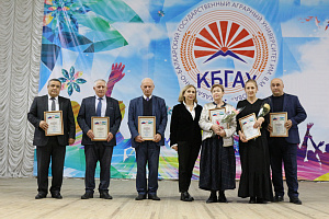 Преподавателей вуза поздравили с профессиональным праздником