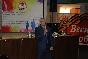 В Кабардино-Балкарском ГАУ прошли дни открытых дверей