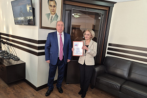 Благодарности за высокие показатели в научной деятельности