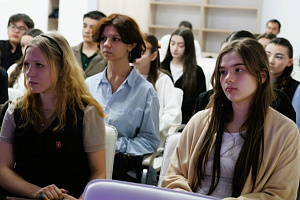 Встреча, открывающая горизонты