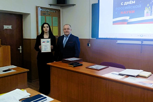 На факультете экономики и управления вручили Благодарности студентам