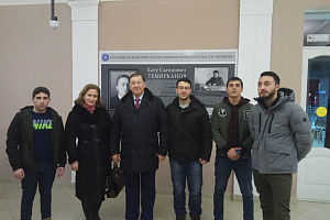 Студенты-соотечественники встретились с представителями госструктур