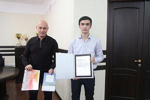 IX Всероссийская (национальная) научно-практическая конференция «Энергосбережение и энергоэффективность:  проблемы и решения»