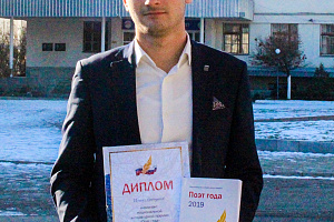 Произведения Исмаила Бейтуганова вошли в альманах «Поэт года»