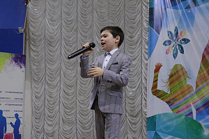 Концерт в честь Международного женского дня