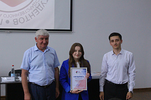 Федерация профсоюзов КБР отметила благодарностью студентов 