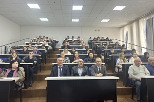 Просветительская встреча