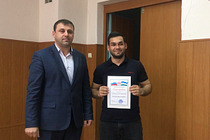 Участникам киберспортивной игры «FIFA-19»  вручили сертификаты