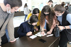 Деловая игра «По жизни с наукой»