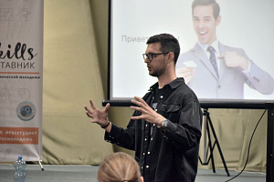 Студенты приняли участие в школе наставничества «Soft skills»