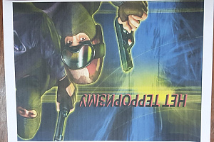 Обучающиеся отделения СПО отличились на республиканском конкурсе