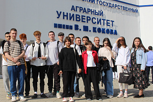 Первокурсников посвятили в студенты